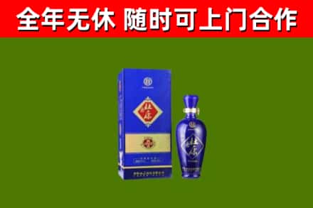 铁岭烟酒回收杜康.jpg